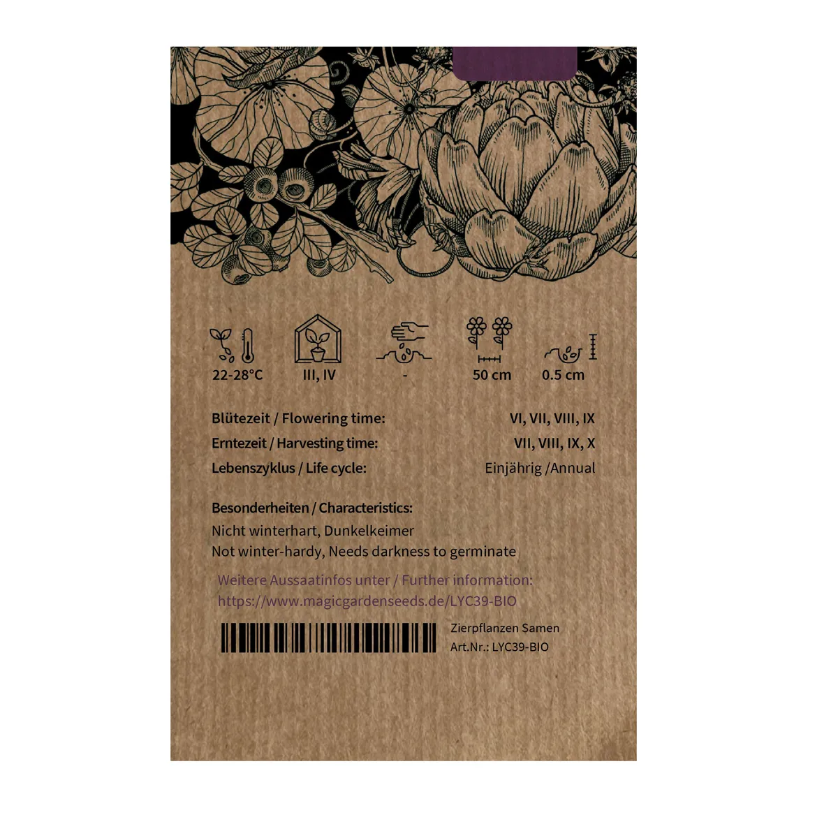 Orange Cocktailtomate 'Figiel' (Solanum lycopersicum) Bio Saatgut