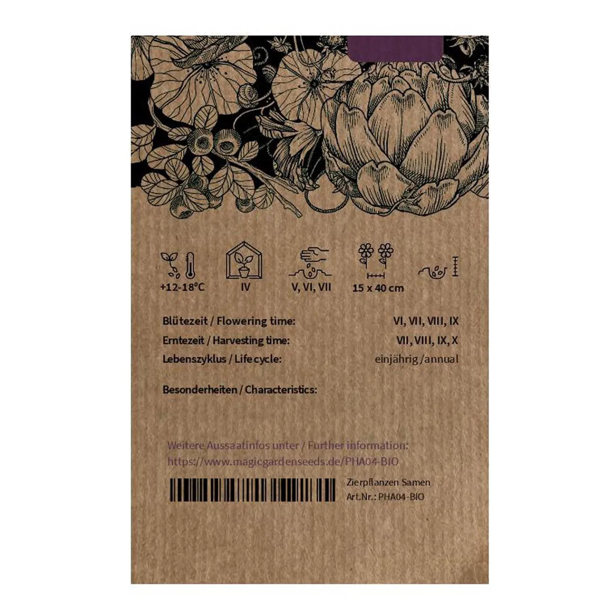 Gelbe Buschbohne 'Dior' (Phaseolus vulgaris) Bio Saatgut