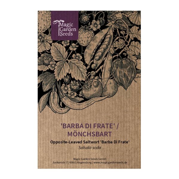 mädchenauge saatgut Bio Mädchenauge Samen kaufen ➤ Bio -zertifiziert main image 1